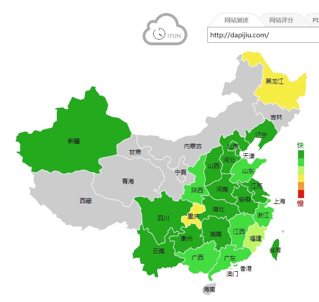 云左主机测试