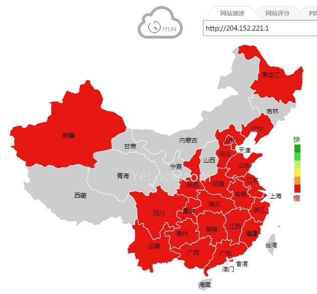 枫叶美国主机速度