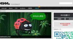 轻量级响应式幻灯展示jQuery插件-仅几K的ResponsiveSlides.js