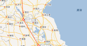 1200长途跋涉，回家过年