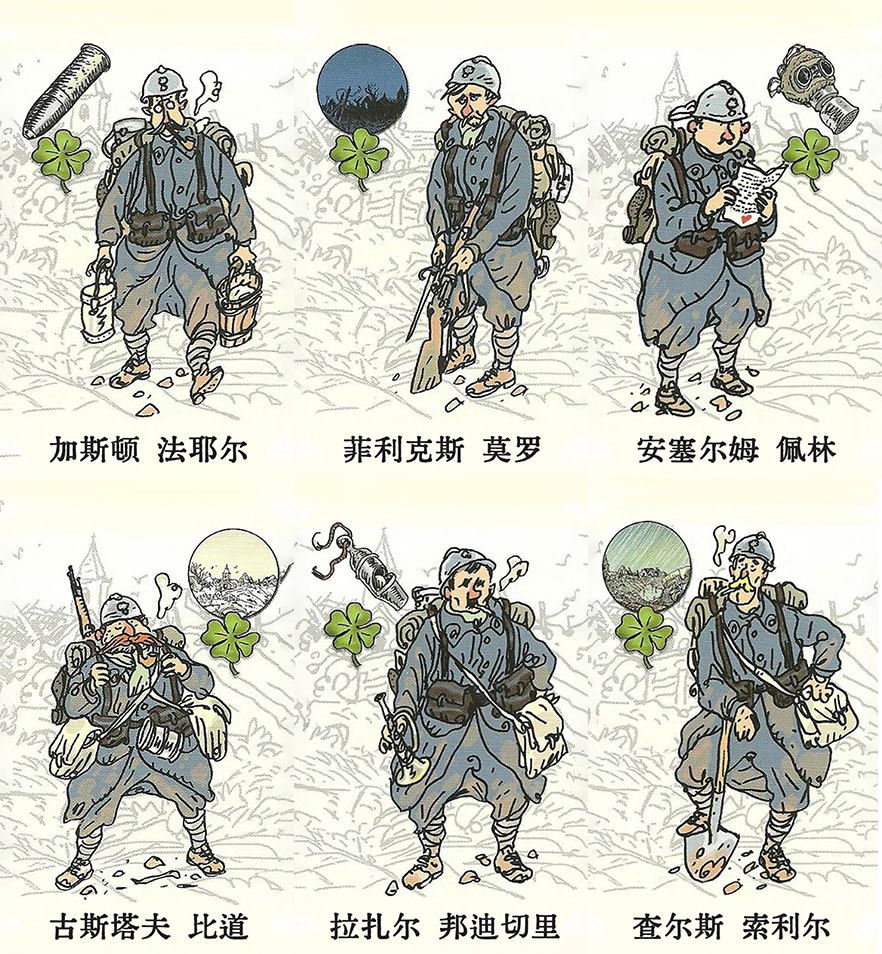 此图片的alt属性为空;文件名为.png